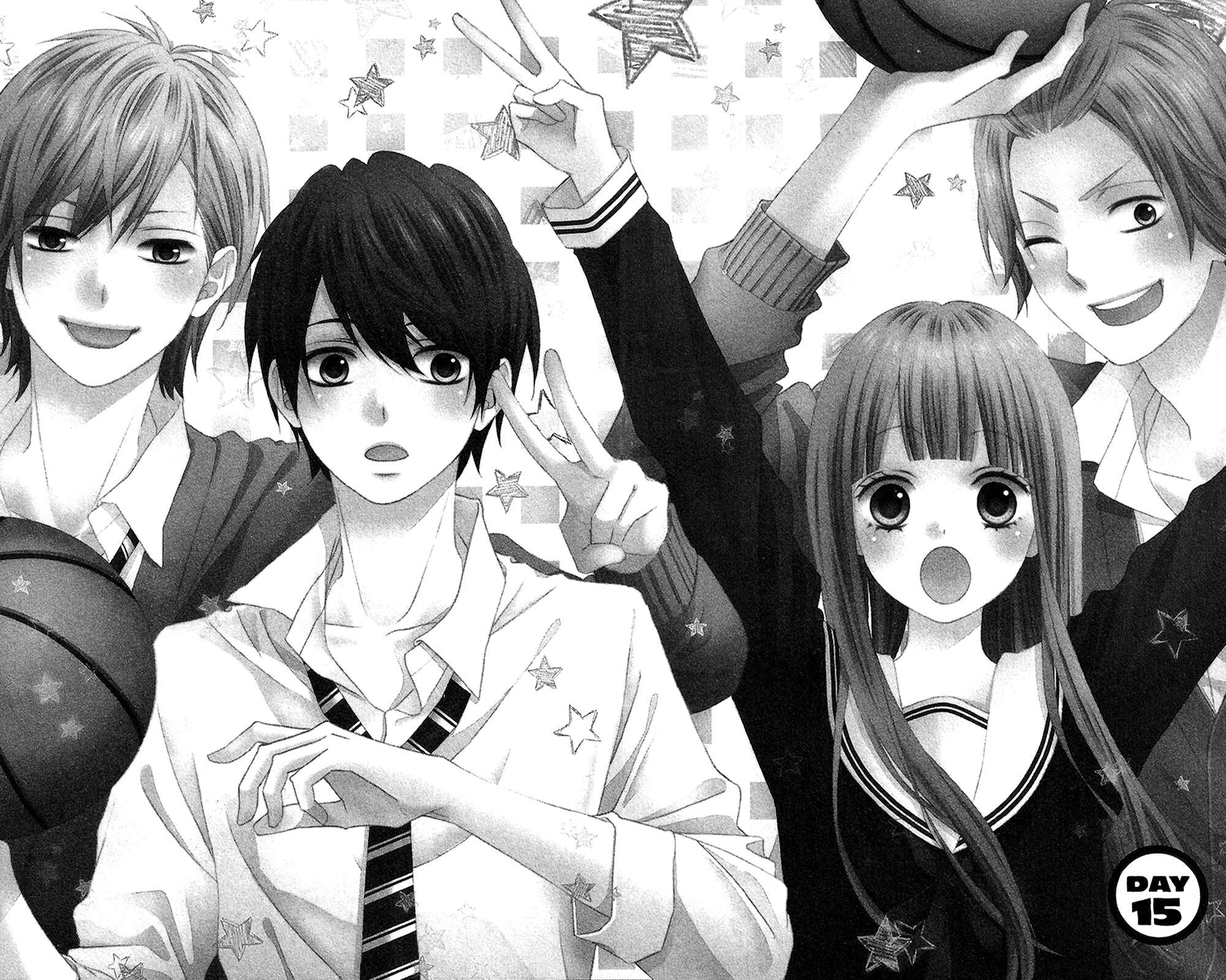 Page 3 Chapter 15 Tsubasa to Hotaru