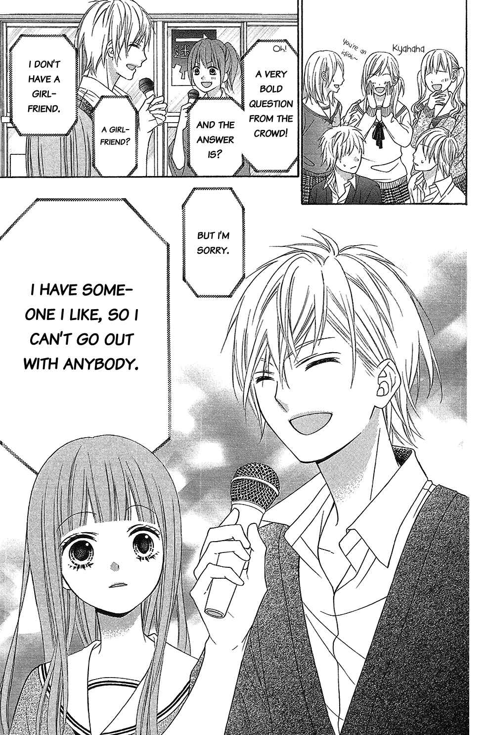 Page 33 Chapter 15 Tsubasa to Hotaru