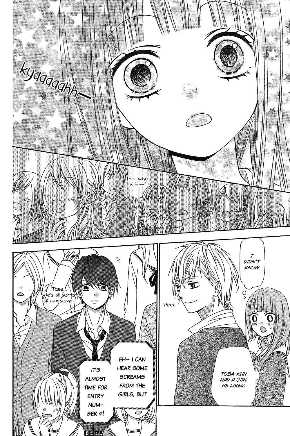 Page 34 Chapter 15 Tsubasa to Hotaru