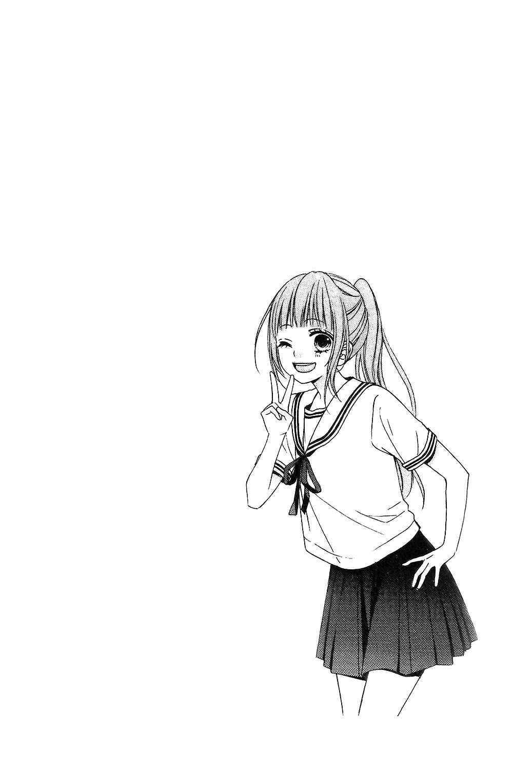 Page 4 Chapter 15 Tsubasa to Hotaru