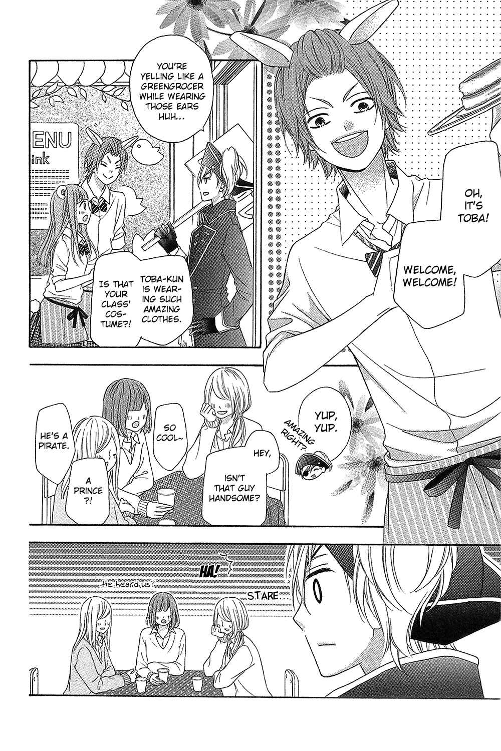 Page 8 Chapter 15 Tsubasa to Hotaru
