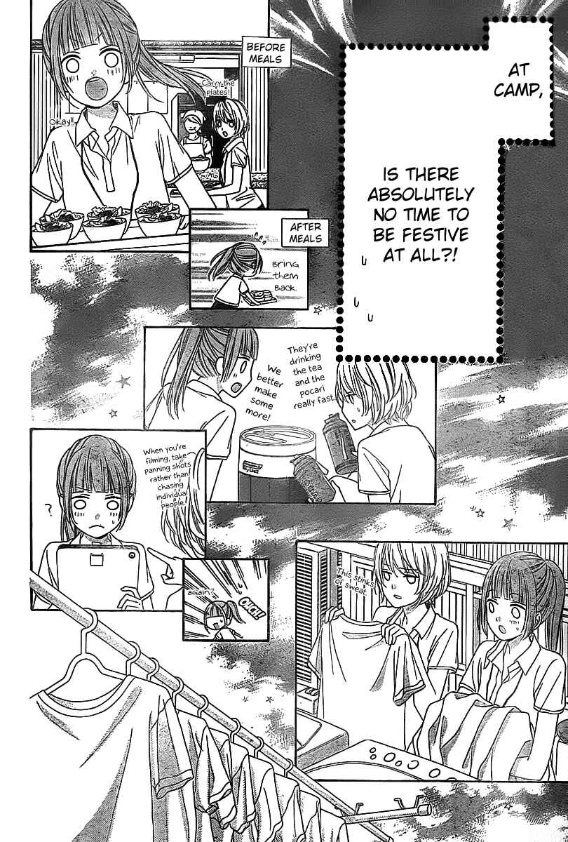 Page 12 Chapter 5 Tsubasa to Hotaru