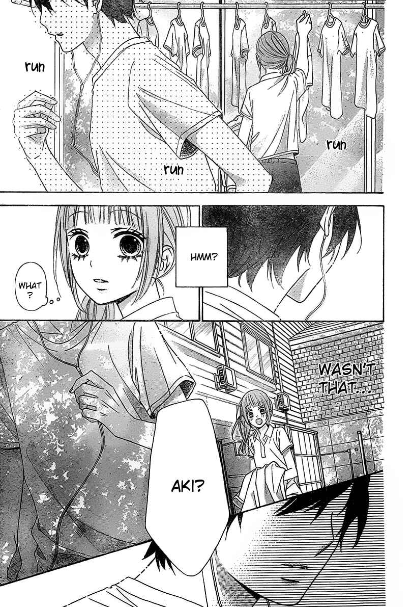 Page 15 Chapter 5 Tsubasa to Hotaru