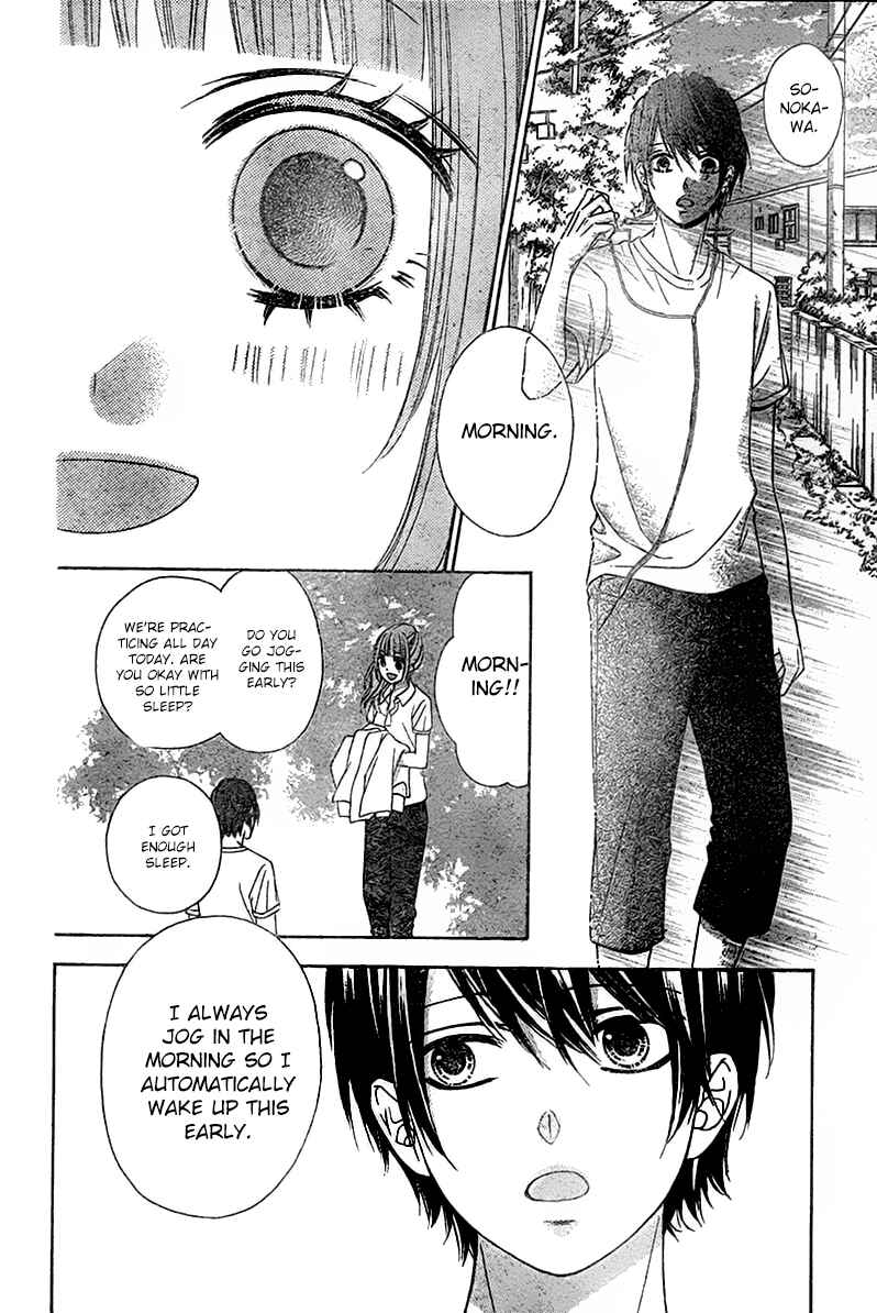 Page 16 Chapter 5 Tsubasa to Hotaru