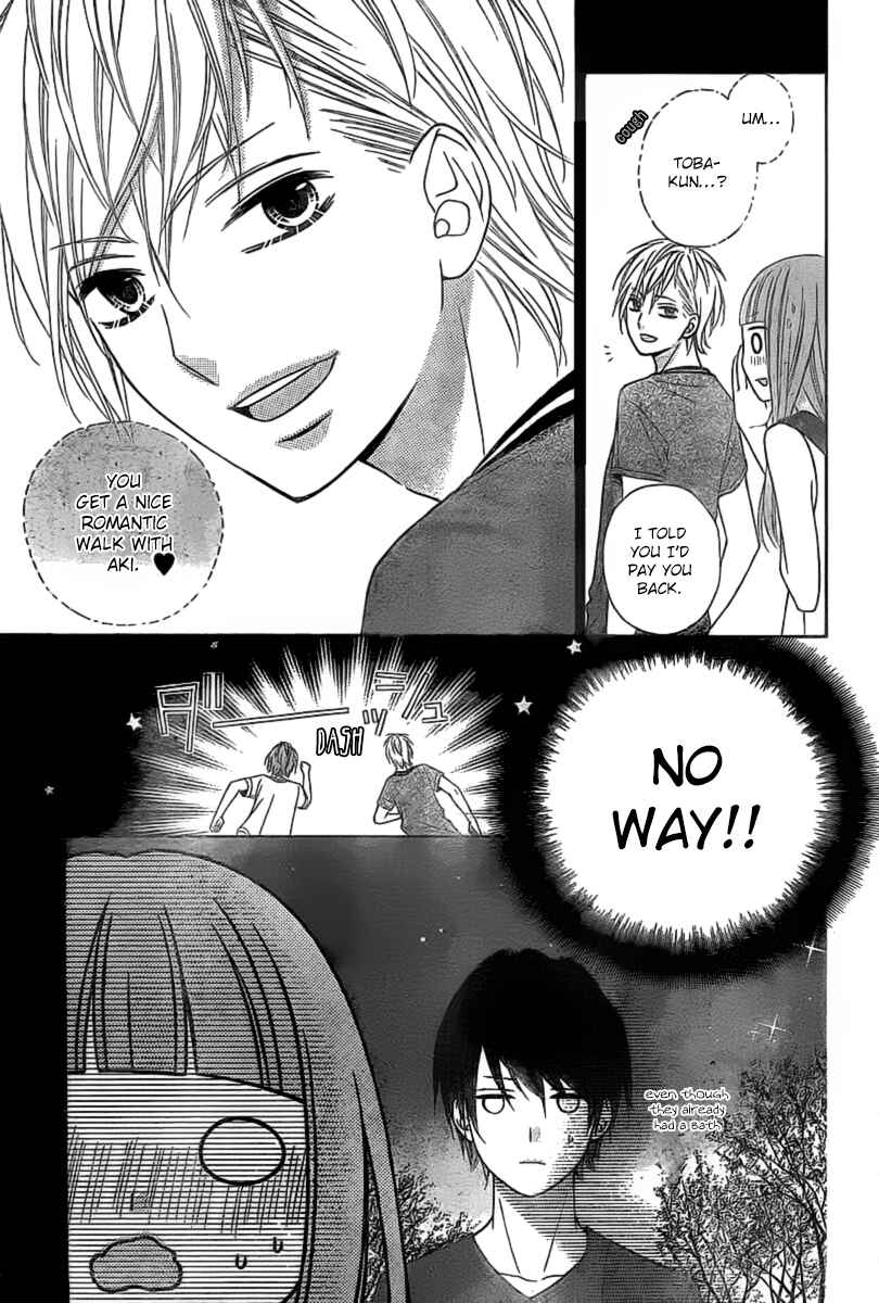 Page 33 Chapter 5 Tsubasa to Hotaru