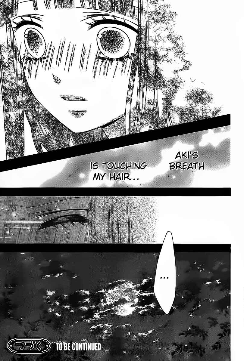 Page 37 Chapter 5 Tsubasa to Hotaru