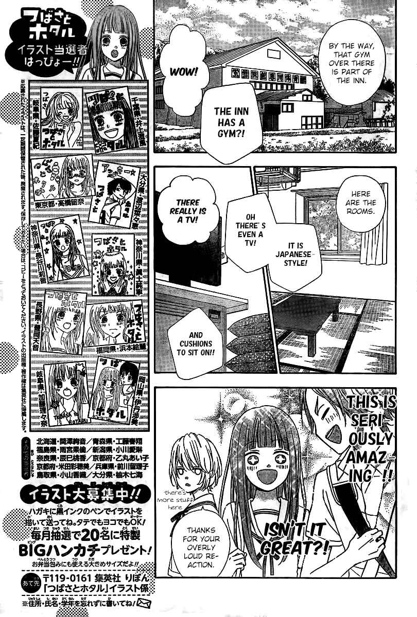 Page 7 Chapter 5 Tsubasa to Hotaru
