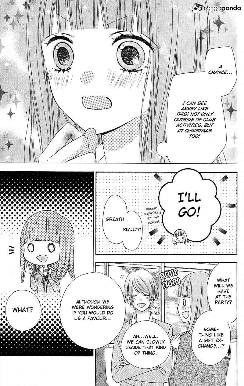 Page 11 Chapter 20 Tsubasa to Hotaru
