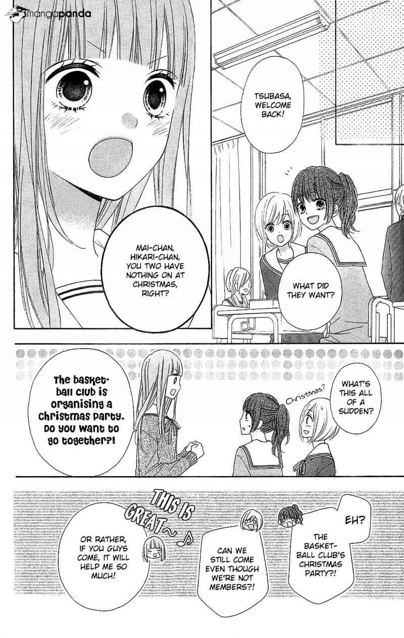 Page 12 Chapter 20 Tsubasa to Hotaru