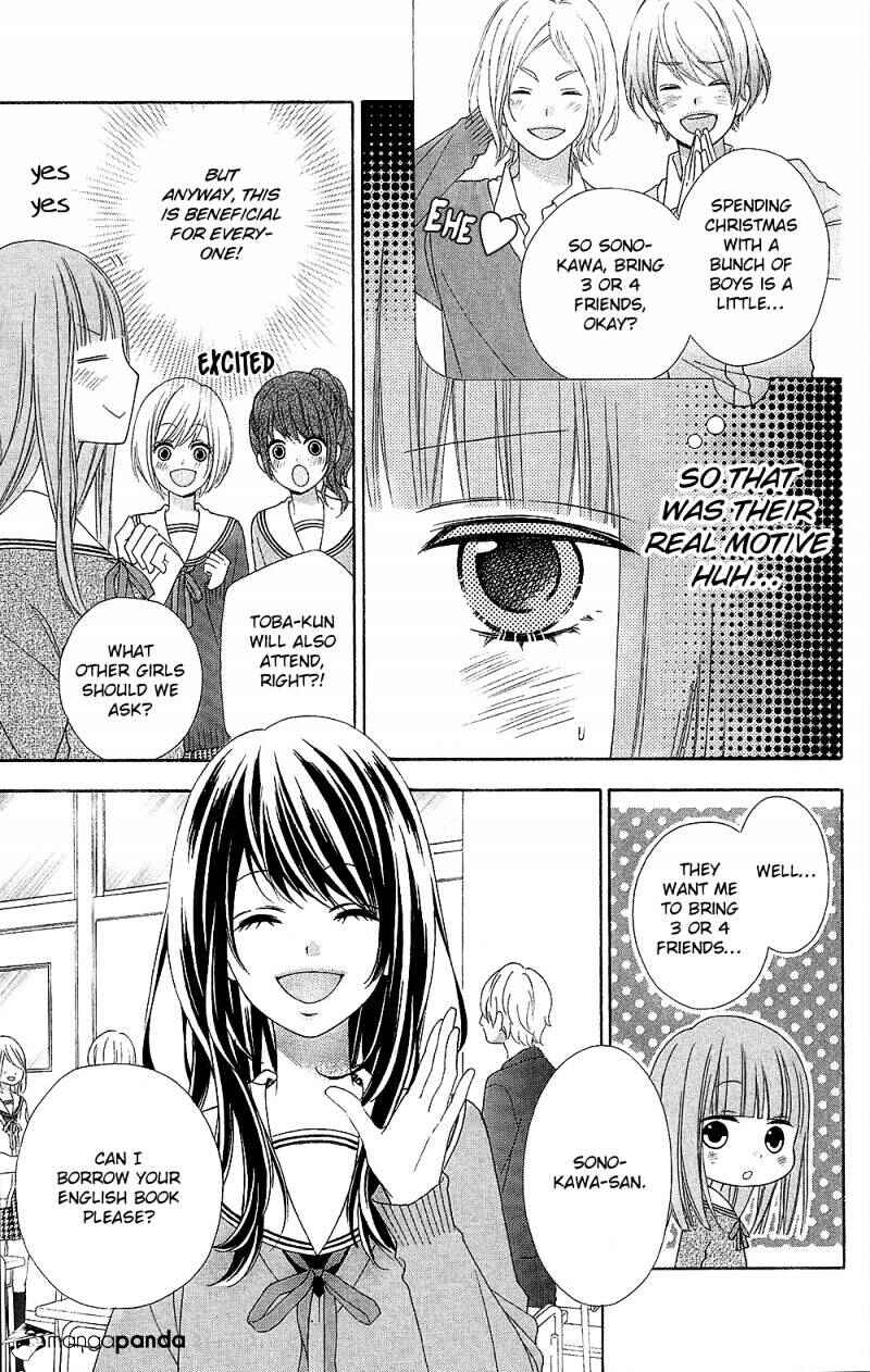 Page 13 Chapter 20 Tsubasa to Hotaru