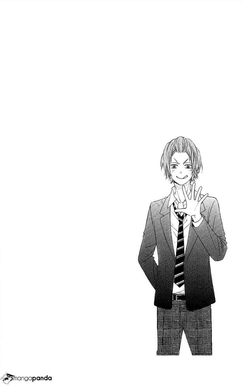 Page 4 Chapter 20 Tsubasa to Hotaru