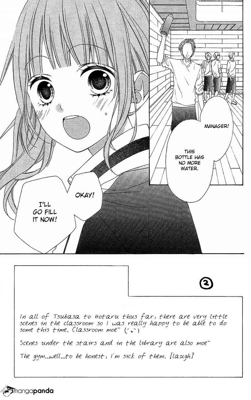 Page 5 Chapter 20 Tsubasa to Hotaru