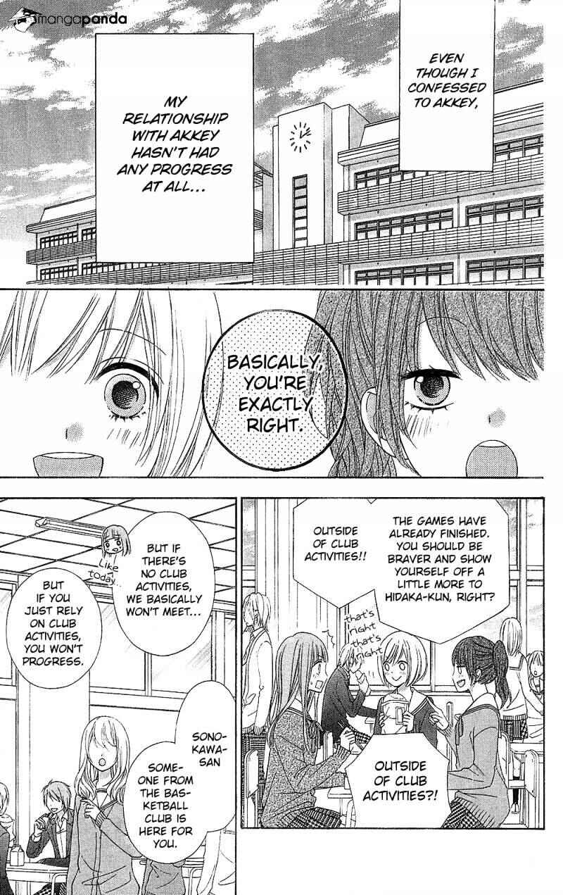 Page 9 Chapter 20 Tsubasa to Hotaru