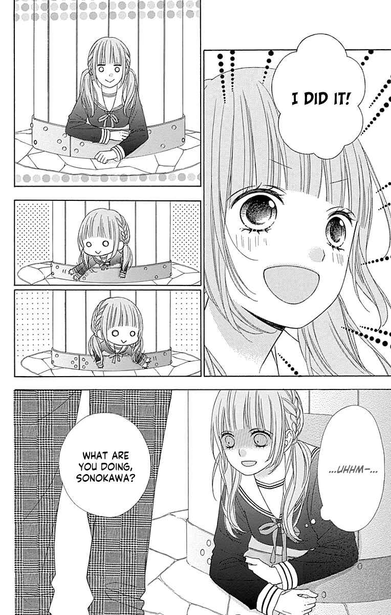 Page 10 Chapter 46 Tsubasa to Hotaru