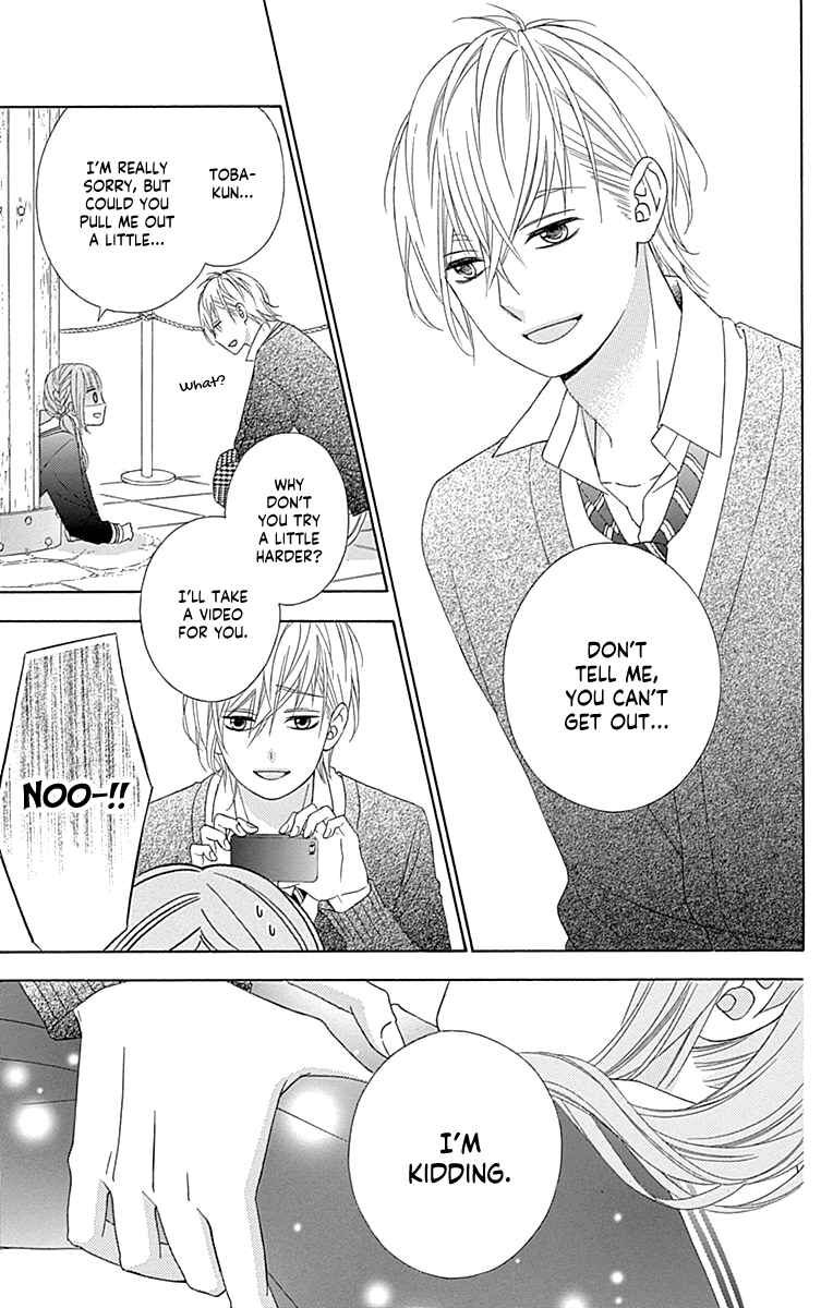 Page 11 Chapter 46 Tsubasa to Hotaru