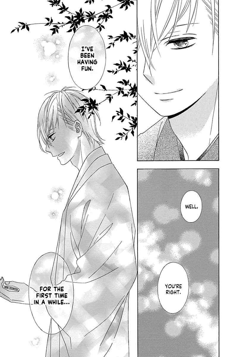 Page 35 Chapter 46 Tsubasa to Hotaru