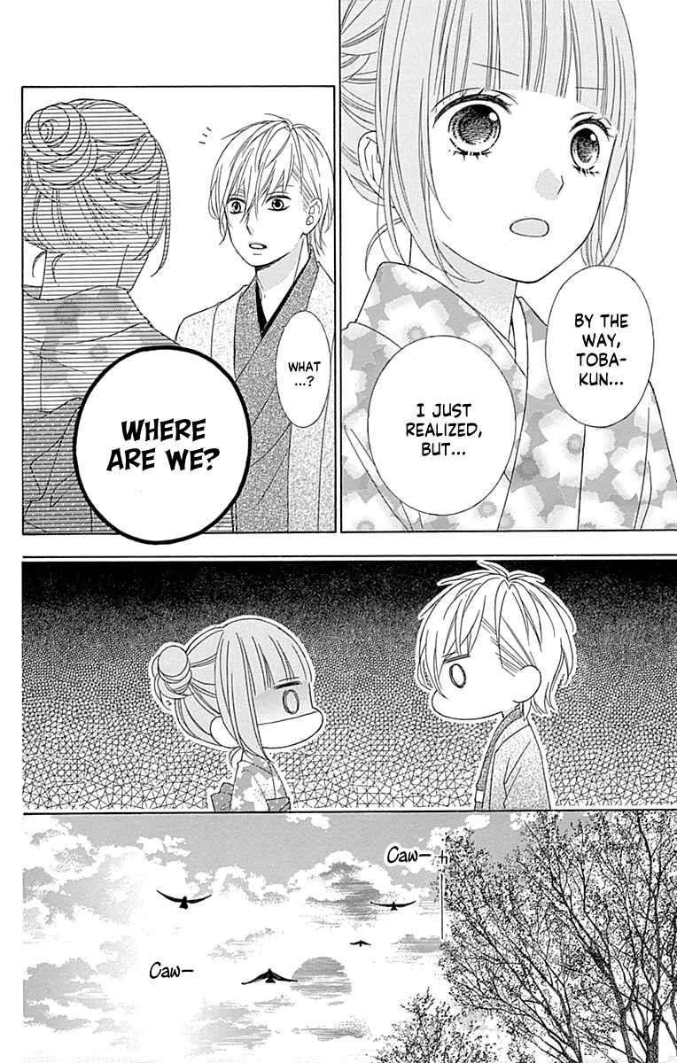 Page 36 Chapter 46 Tsubasa to Hotaru