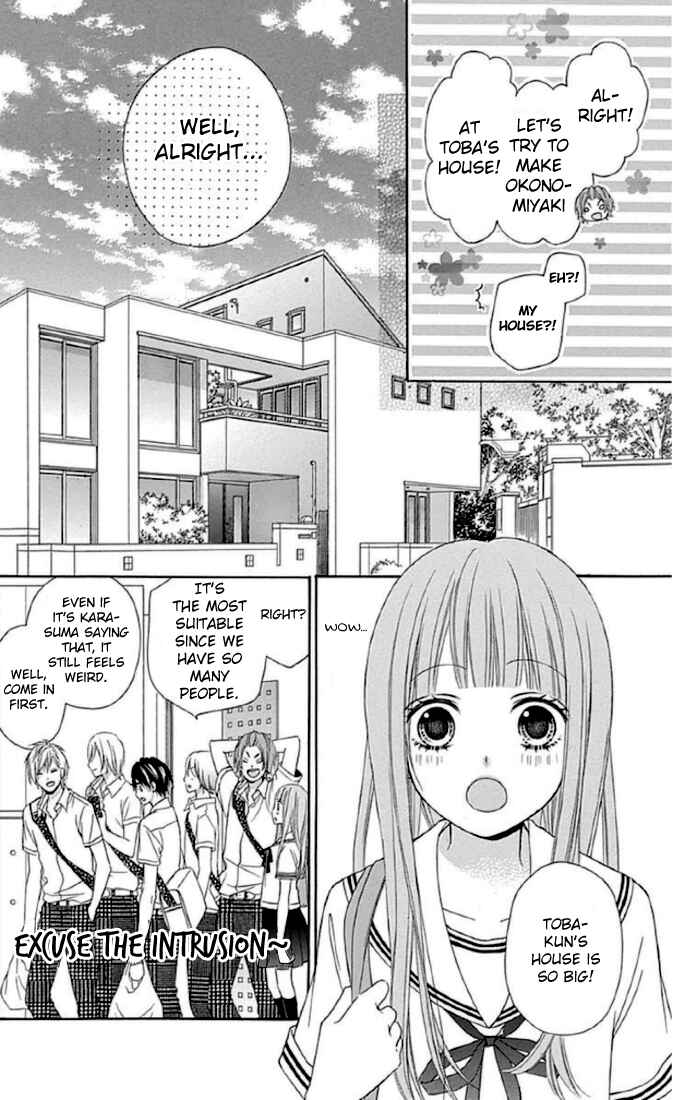 Page 16 Chapter 11 Tsubasa to Hotaru