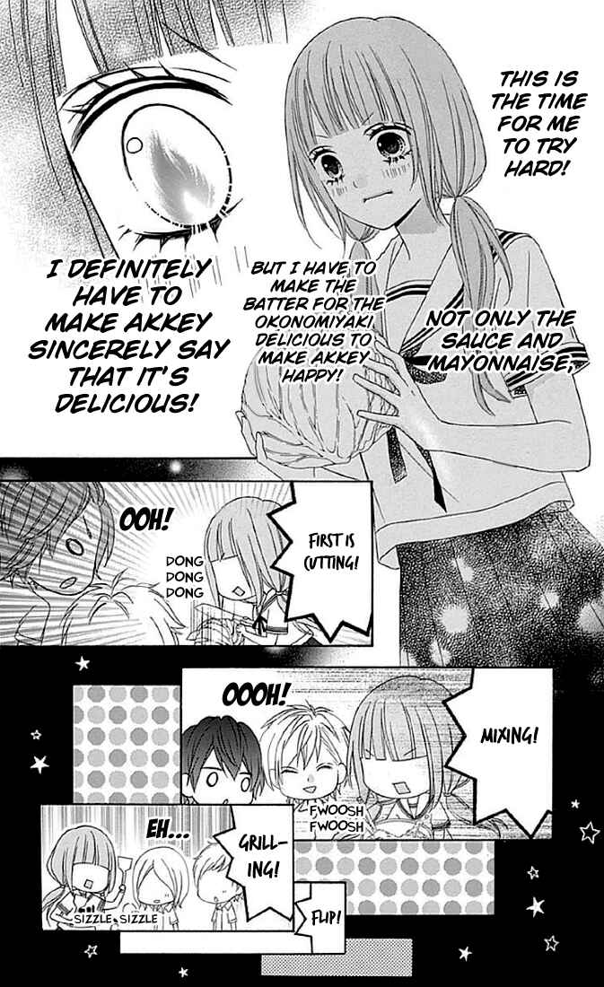 Page 18 Chapter 11 Tsubasa to Hotaru