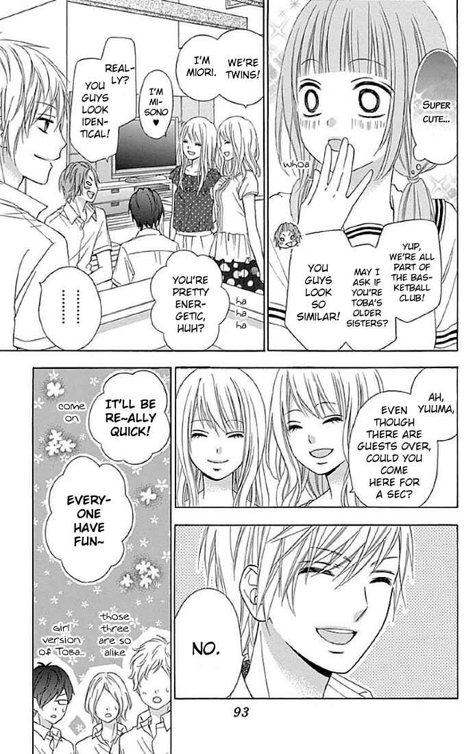 Page 23 Chapter 11 Tsubasa to Hotaru