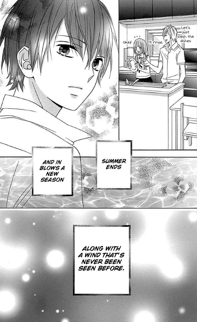 Page 31 Chapter 11 Tsubasa to Hotaru