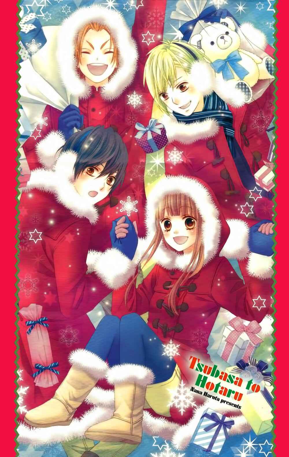 Page 3 Chapter 19 Tsubasa to Hotaru