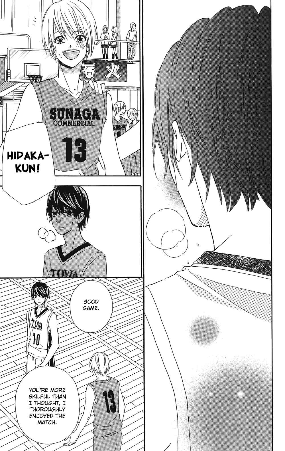 Page 32 Chapter 19 Tsubasa to Hotaru