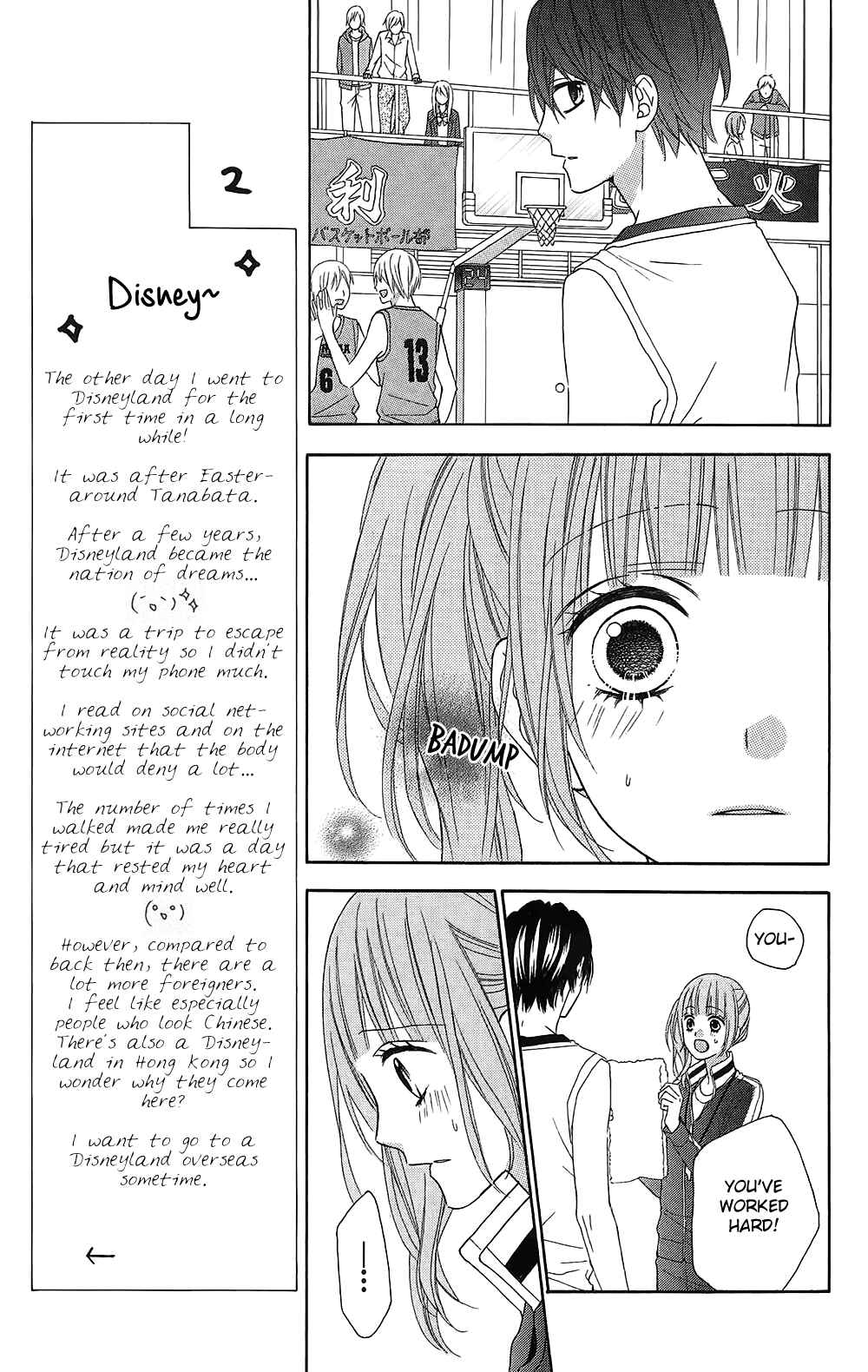 Page 34 Chapter 19 Tsubasa to Hotaru
