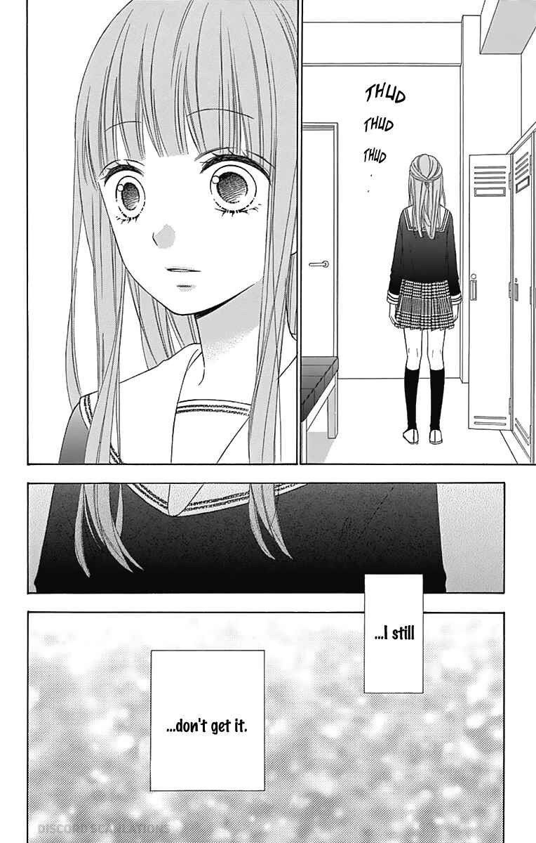 Page 12 Chapter 34 Tsubasa to Hotaru