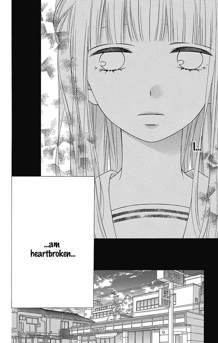 Page 14 Chapter 34 Tsubasa to Hotaru
