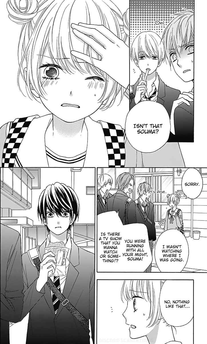 Page 16 Chapter 34 Tsubasa to Hotaru