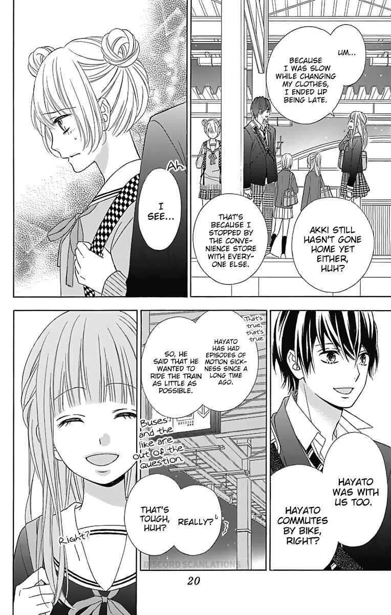 Page 22 Chapter 34 Tsubasa to Hotaru