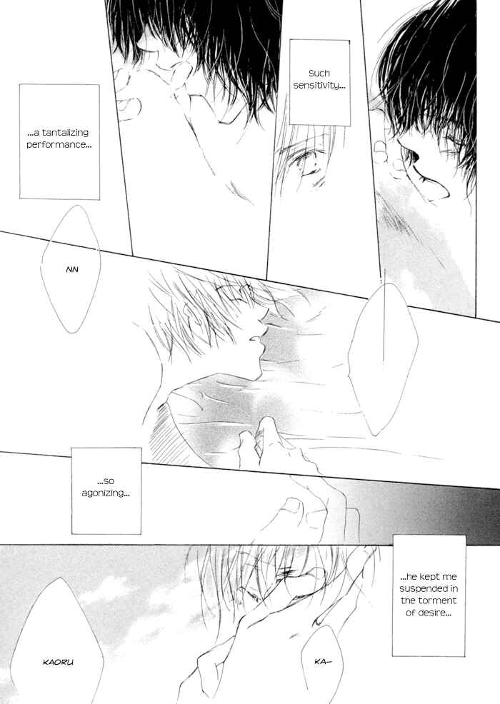 Page 20 Chapter 6 Honey Baby