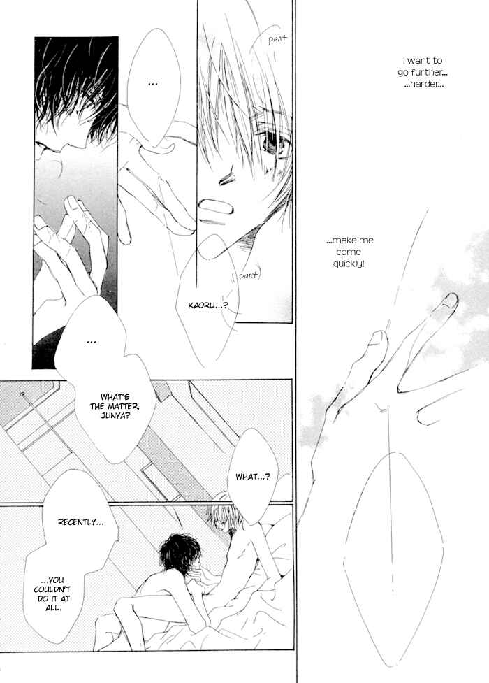 Page 21 Chapter 6 Honey Baby