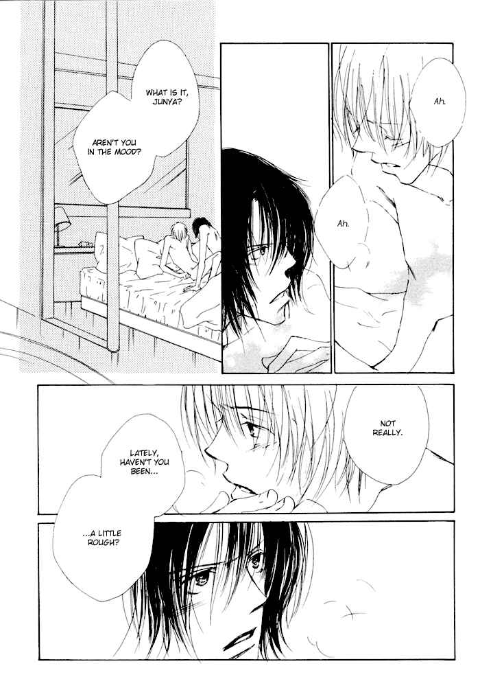Page 4 Chapter 6 Honey Baby