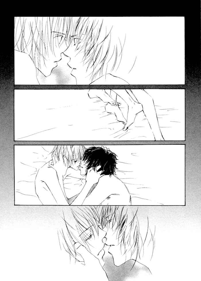Page 9 Chapter 6 Honey Baby