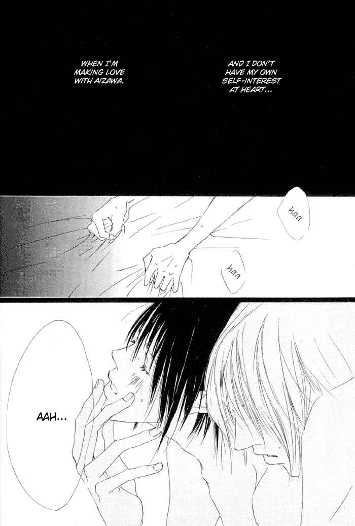 Page 10 Chapter 5 Honey Baby