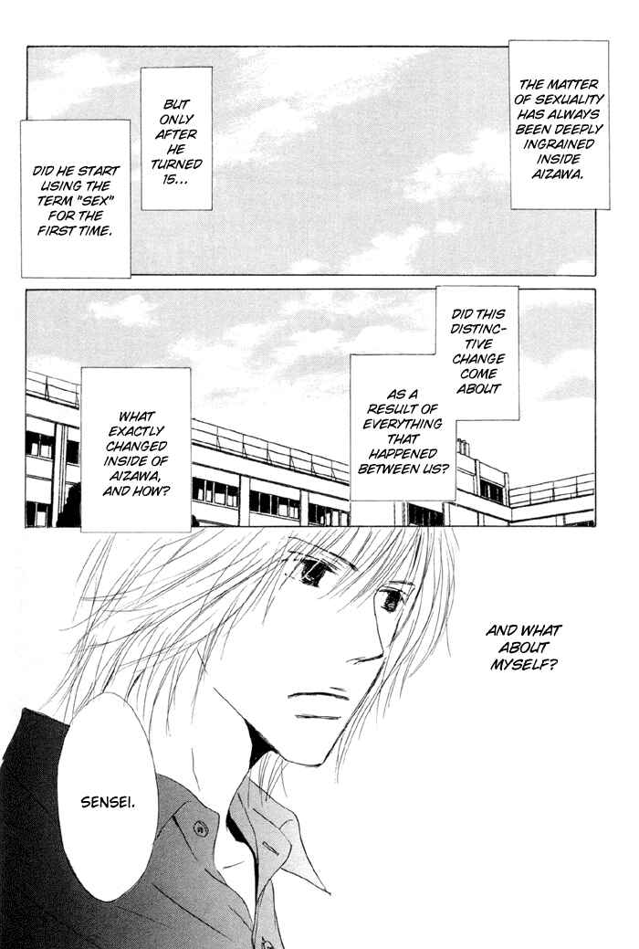 Page 14 Chapter 5 Honey Baby