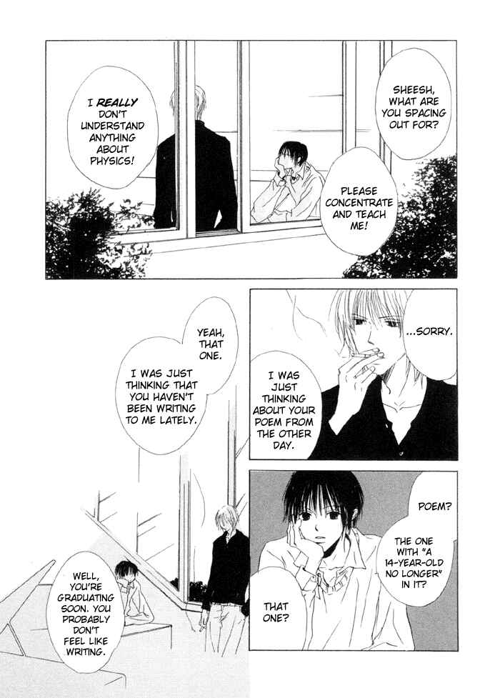 Page 15 Chapter 5 Honey Baby
