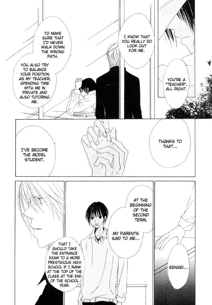 Page 18 Chapter 5 Honey Baby