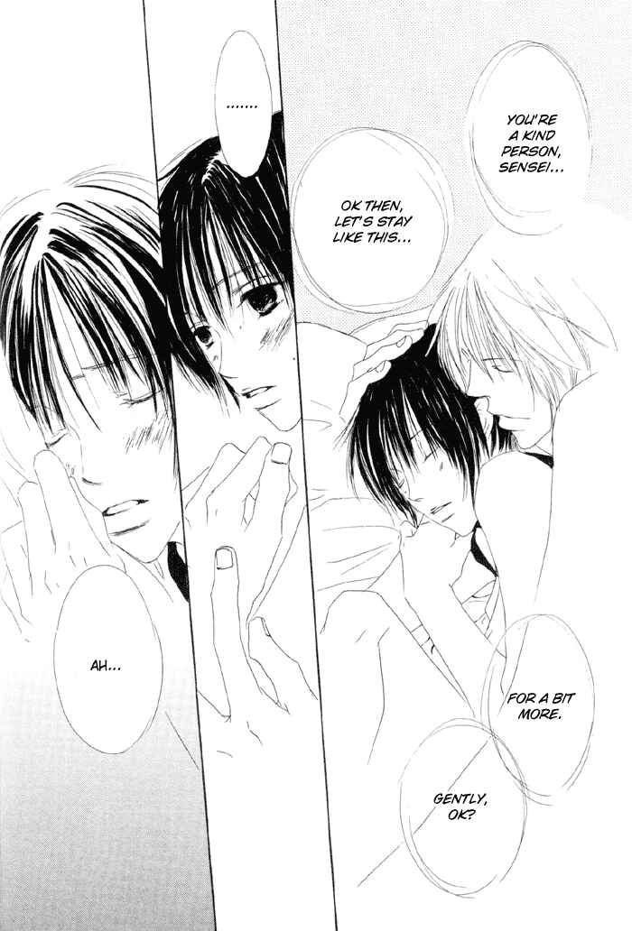 Page 21 Chapter 4 Honey Baby