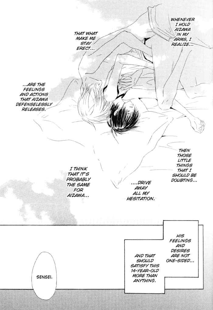 Page 22 Chapter 4 Honey Baby