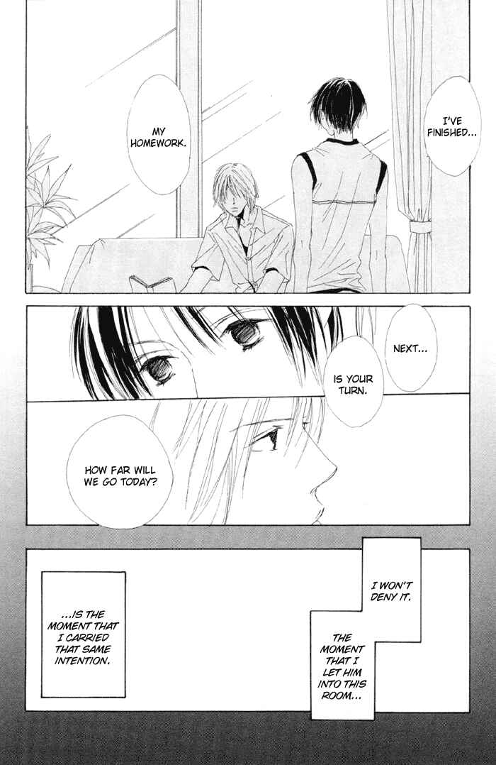 Page 9 Chapter 4 Honey Baby