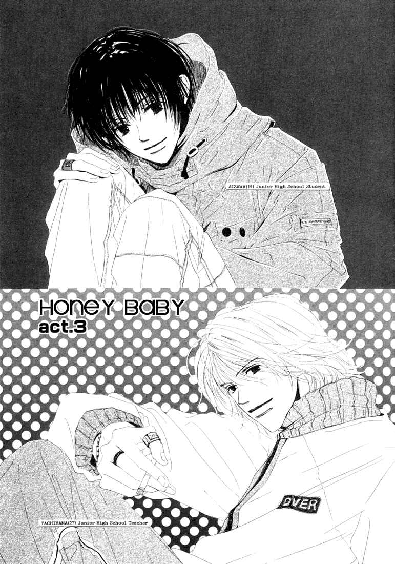 Page 3 Chapter 3 Honey Baby