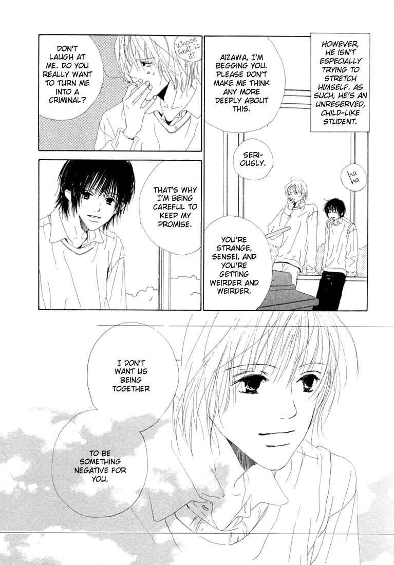 Page 5 Chapter 3 Honey Baby