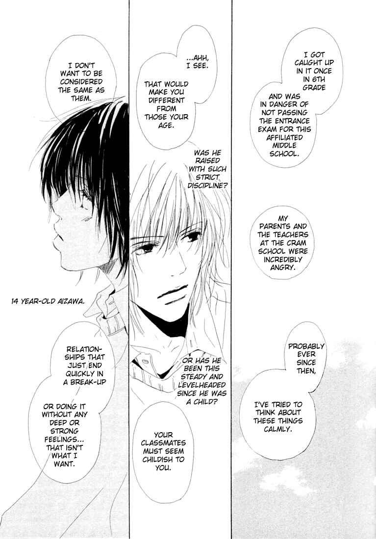 Page 9 Chapter 3 Honey Baby