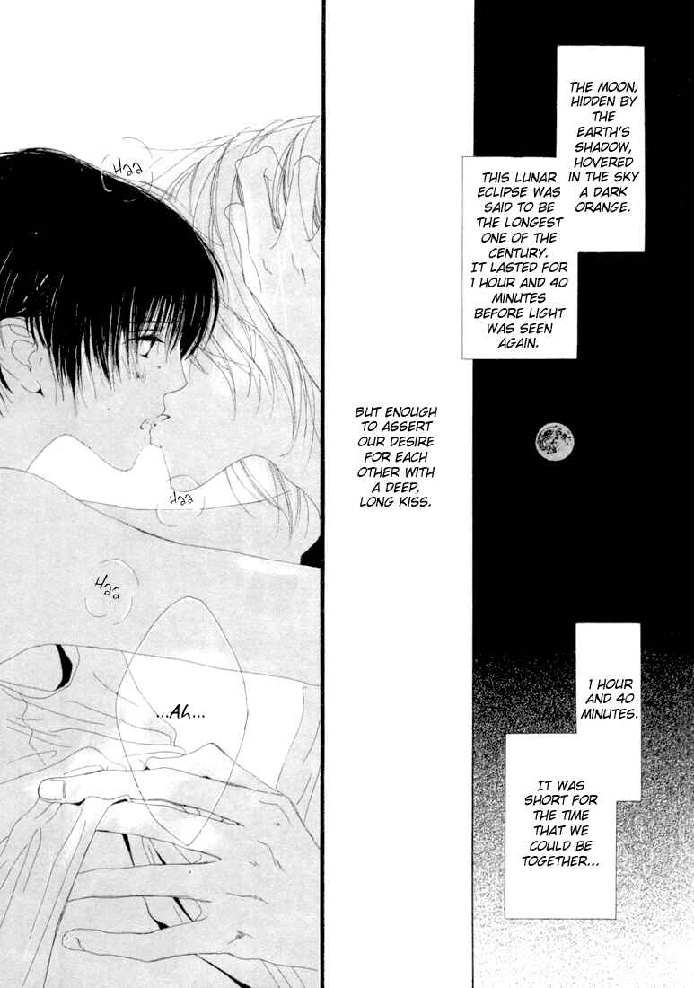 Page 13 Chapter 2 Honey Baby