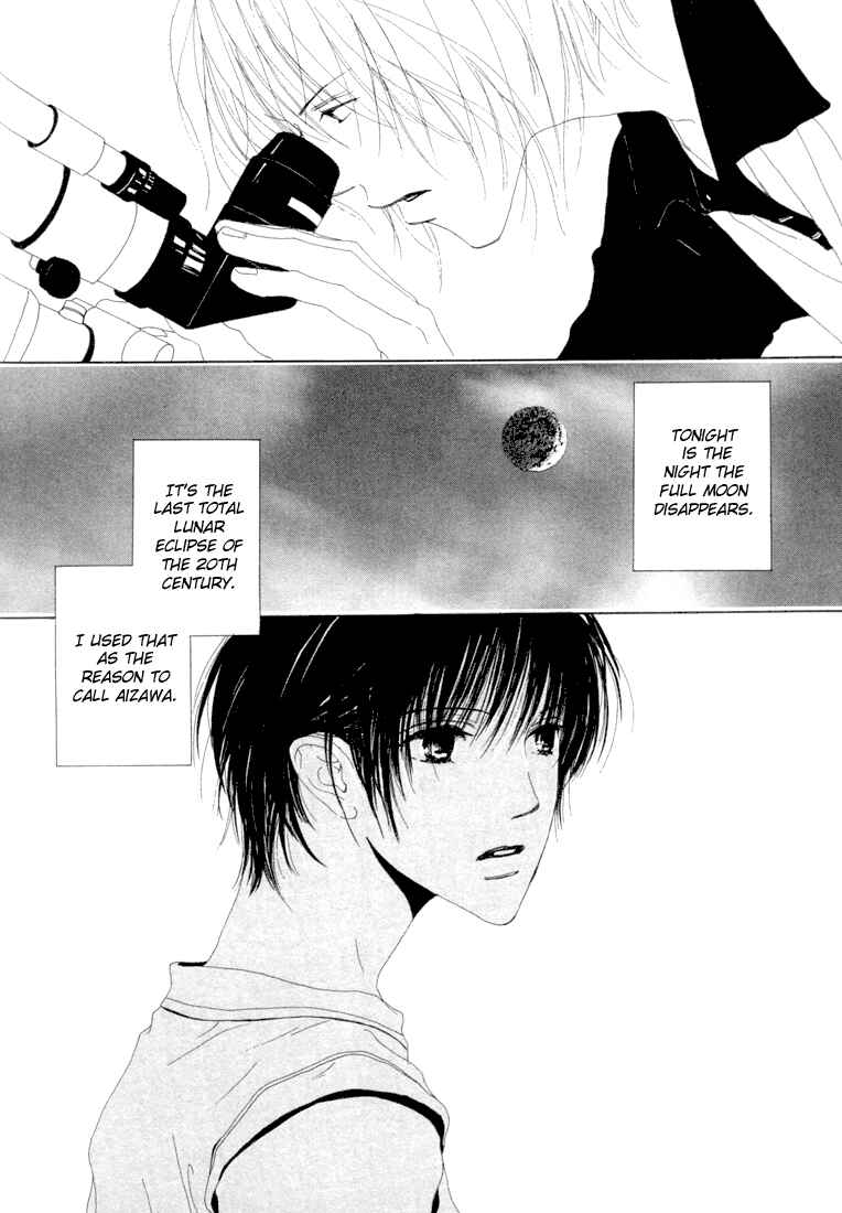 Page 6 Chapter 2 Honey Baby