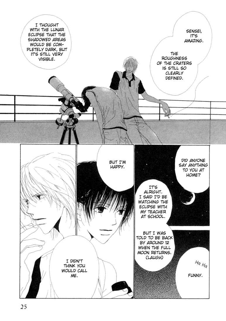 Page 7 Chapter 2 Honey Baby