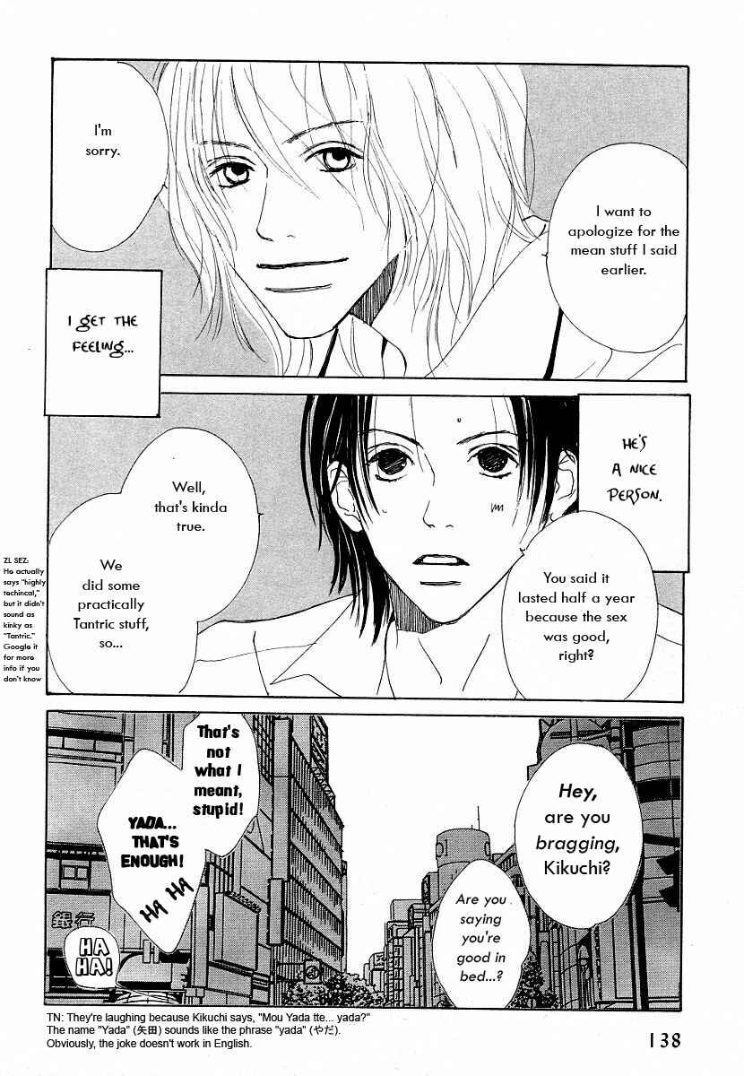 Page 12 Chapter 7 Honey Baby